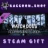 Watch_Dogs - Access Granted Pack DLC RU*KZ*UA*CIS