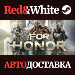 For Honor * STEAM RU*KZ*UA*СНГ  АВТОДОСТАВКА