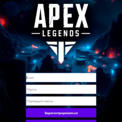 MAKRODEL-Макросы ApexLegends на 7 дней