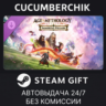 Age of Mythology: Retold - Immortal Pillars STEAM GIFT AUTO RU МИР