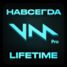 Voicemod PRO Войсмод ПРО Лицензия Навсегда
