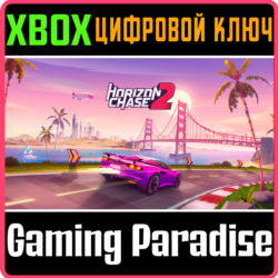 ❗HORIZON CHASE 2❗XBOX ONE/X|S🔑КЛЮЧ❗