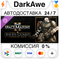 Warhammer 40,000: Space Marine 2 Raven Guard Cosmetic