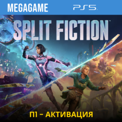 Split Fiction (PS5/ENG)  П1-Оффлайн