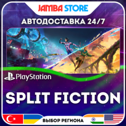 Split Fiction · PS5 · TR/UA/IN/PL/US · АВТО 24/7