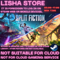 Split Fiction Стим Оффлайн на 90 дней