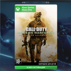 RU | Ключ Call of Duty®: Modern Warfare® 2 Campaign Remastered (XBOX)