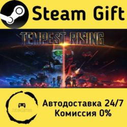 🚀 Tempest Rising 🤖 Steam Gift Россия ⚡ мгновенно