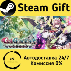 🚀 Gal Guardians: Servants of the Dark 🤖 Steam Gift Россия ⚡ мгновенно