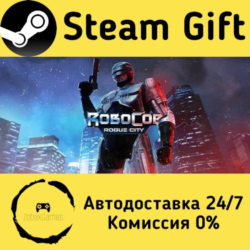🚀 RoboCop: Rogue City 🤖 Steam Gift Россия ⚡ мгновенно