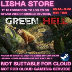 Green Hell Стим Оффлайн на 90 дней