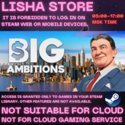 Big Ambitions Стим Оффлайн на 90 дней