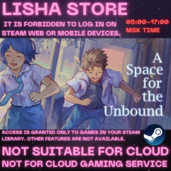 A Space for the Unbound Стим на 90 дней