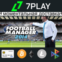 Football Manager 2014 - Оффлайн Steam [24/7]