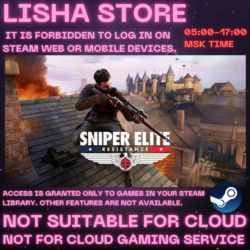 Sniper Elite: Resistance Deluxe Стим Оффлайн на 90 дней