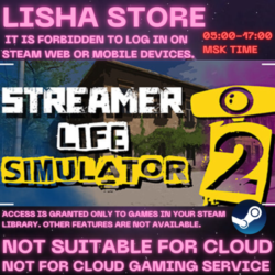 Streamer Life Simulator 2 Стим Оффлайн на 90 дней