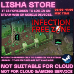 Infection Free Zone Стим Оффлайн на 90 дней