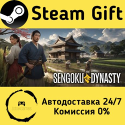 🚀 Sengoku Dynasty 🤖 Steam Gift Россия ⚡ мгновенно