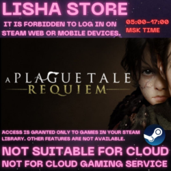 A Plague Tale: Requiem Стим Оффлайн на 90 дней