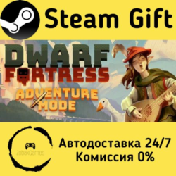 🚀 Dwarf Fortress 🤖 Steam Gift Россия ⚡ мгновенно