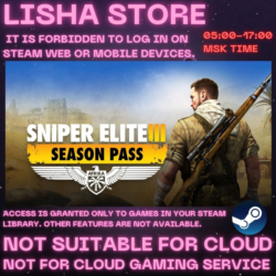 Sniper Elite 3 Season Pass Стим Оффлайн на 90 дней
