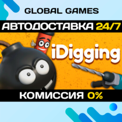 iDigging STEAM GIFT 🚀АВТОДОСТАВКА💳0%