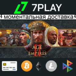 Age of Empires II - Оффлайн Steam [24/7]