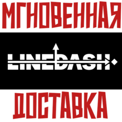 ✅Line/Dash ⚡ Steam\РФ Весь Мир\Key⭐  Карточки🂡