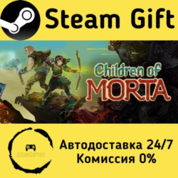 🚀 Children of Morta 🤖 Steam Gift Россия ⚡ мгновенно
