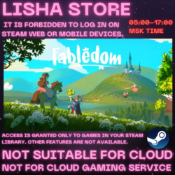 Fabledom Стим Оффлайн на 90 дней