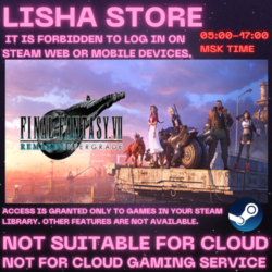Final Fantasy VII Remake Intergrade Стим на 90 дней