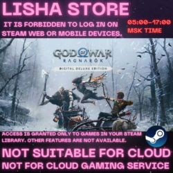 God of War Ragnarok Deluxe Ed Стим Оффлайн на 90 дней