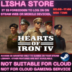 Hearts of Iron IV Стим Оффлайн на 90 дней