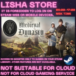 Medieval Dynasty Стим Оффлайн на 90 дней