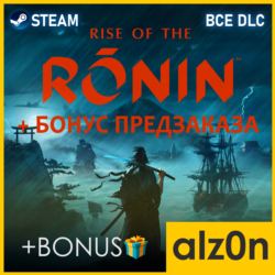 🟥Rise of the Ronin [ВСЕ DLC]🧿STEAM | ГАРАНТИЯ