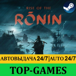 Rise of the Ronin Pre-Order Bonuses | Steam | АВТО 24/7