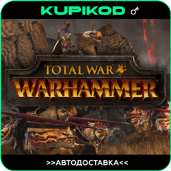 Total War: WARHAMMER  Весь мир   Standard Edition