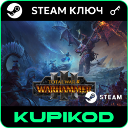 Total War: WARHAMMER III / TRILOGY    Весь мир
