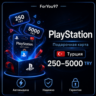 КАРТА PLAYSTATION PSN 250-5000 TRY ТУРЦИЯ TL TR  КЛЮЧ