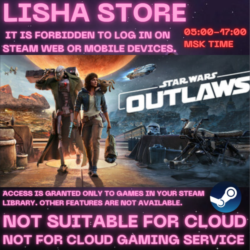 Star Wars Outlaws Ultimate Стим Оффлайн на 60 дней