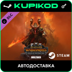 WARHAMMER III - Skulltaker – Omens of Destruction   ключ