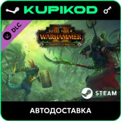 Total War: WARHAMMER II - The Prophet & The Warlock   ключ