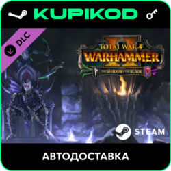 Total War: WARHAMMER II - The Shadow & The Blade   ключ
