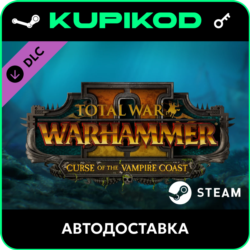 Total War: WARHAMMER II - Curse of the Vampire Coast - ключ