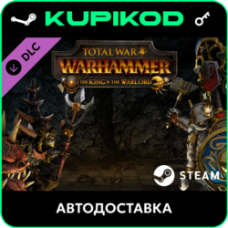 Total War: WARHAMMER - The King and the Warlord   ключ