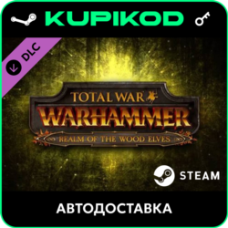 Total War: WARHAMMER - Realm of The Wood Elves   ключ