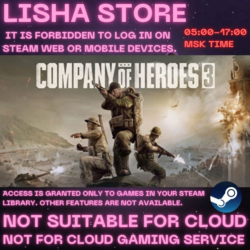 Company of Heroes 3 Стим Оффлайн на 90 дней
