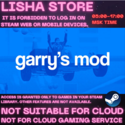 Garry's Mod Стим Оффлайн на 90 дней