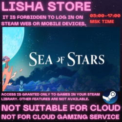 Sea of Stars   The Messenger Стим Оффлайн на 90 дней