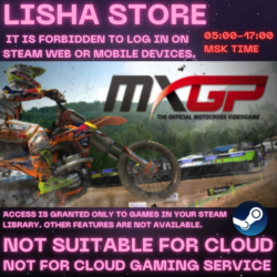 MXGP The Official Motocross Videogame Стим на 90 дней